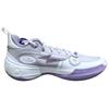 New LiNing Cushioning, Wear Resistant Low Top Basketball Shoes Men's Gray White Purple ABAS083-29