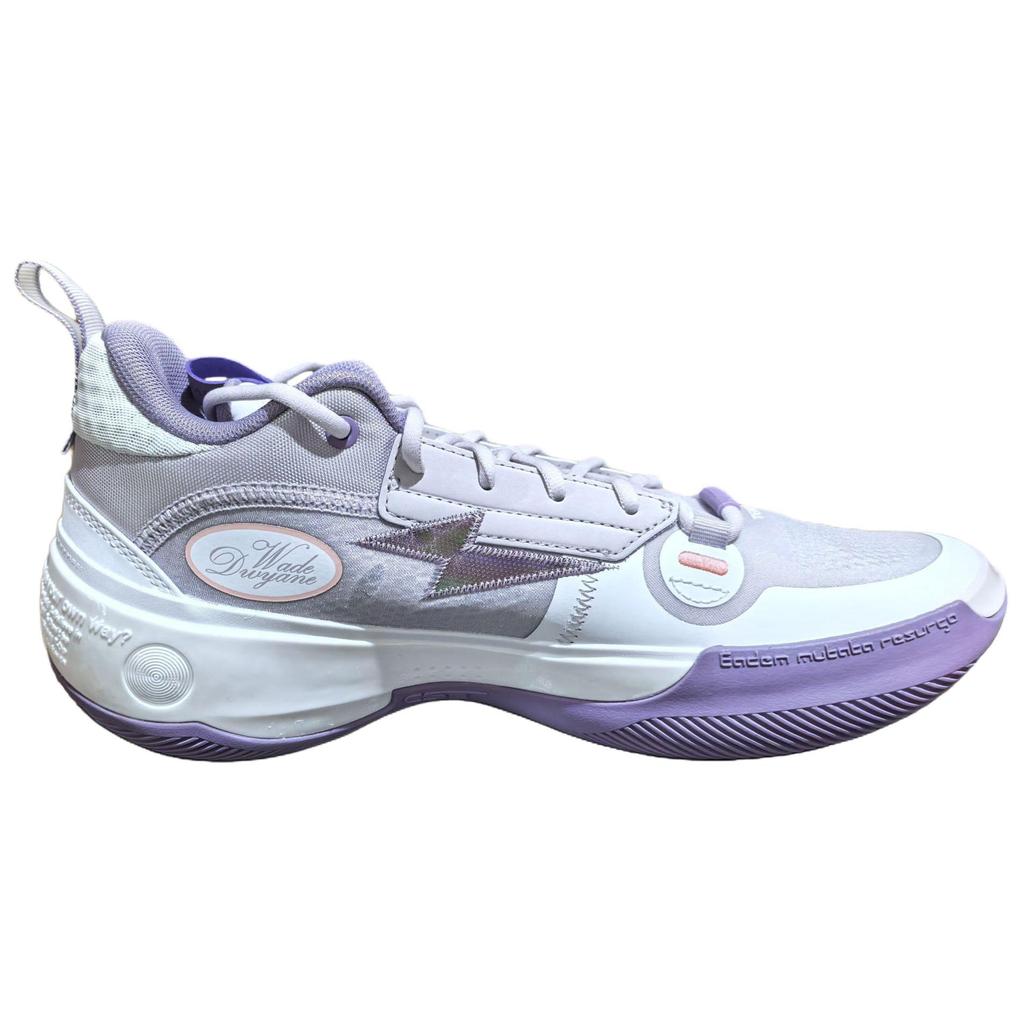 New LiNing Cushioning, Wear Resistant Low Top Basketball Shoes Men's Gray White Purple ABAS083-29