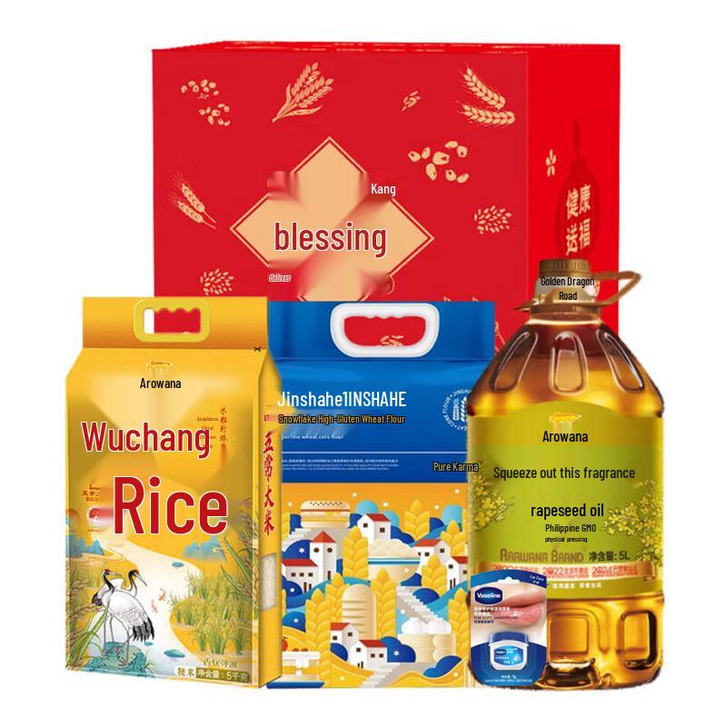 Vaseline Classic Lip Balm Original