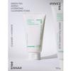 Innisfree Mousse Nettoyante Hydratante Amino-Thé Vert 150g