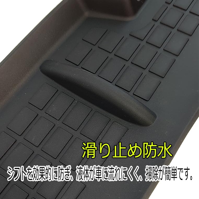 Compatible with Honda Pocket Mat for HONDA N-BOX 2017 2018 2019 N BOX FJ3