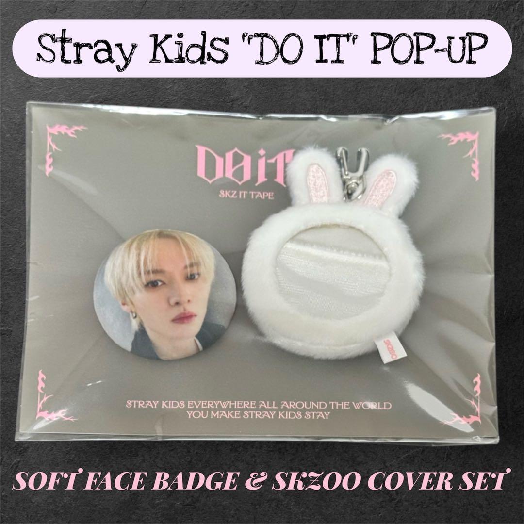 

[Б/У] SKZ POPUP DO IT SKZOO Рено Чехол для бейджа Левит