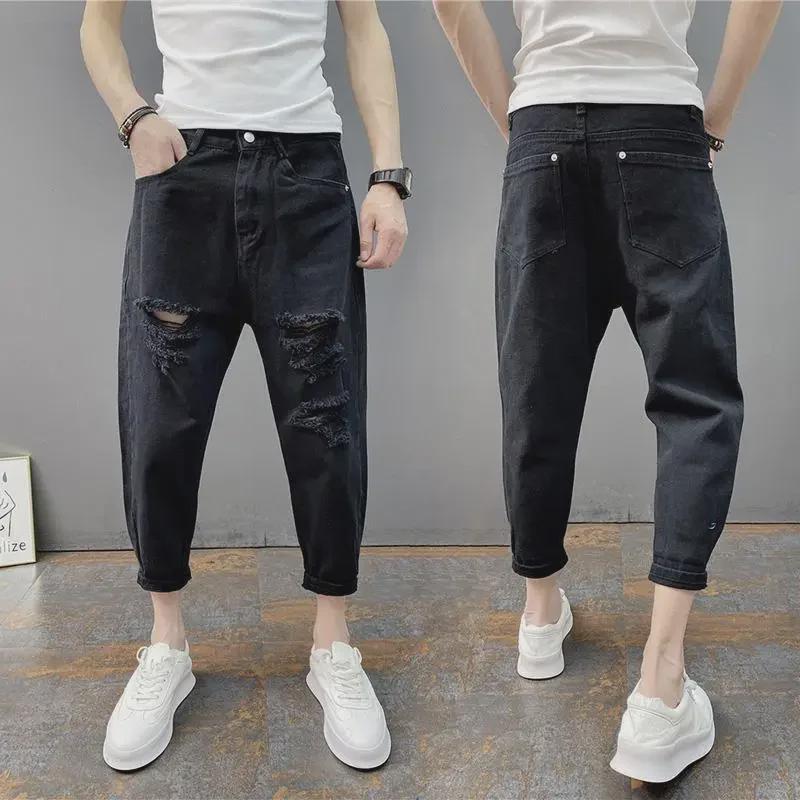 2023 Men's Korean Style Distressed Skinny Jeans - Trendy Cropped Slim Cuffed Harem Pants