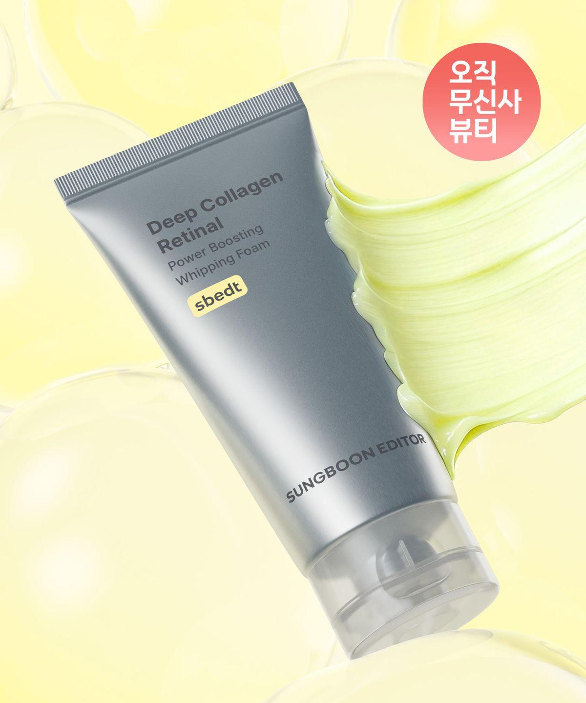 Deep Collagen Retinal Pore Tightening Cleansing Foam 120ml