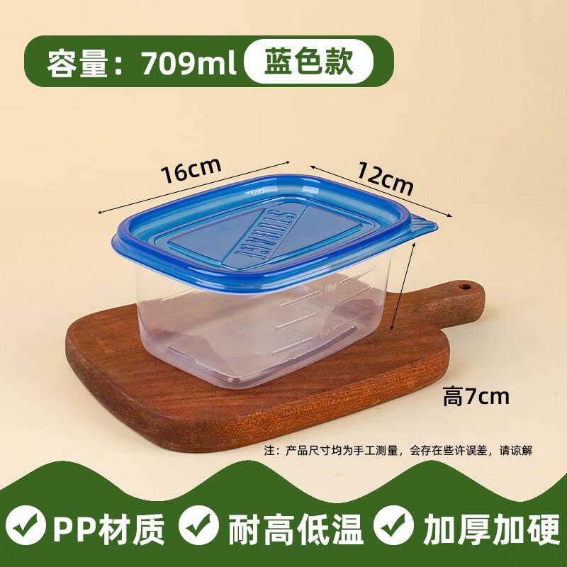 Biaoxing Disposable Rice Husk Lunch Box Set