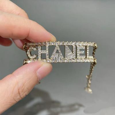 2025 Xiangjia Retro Double C Bracelet - Classic Socialite Women's Jewelry