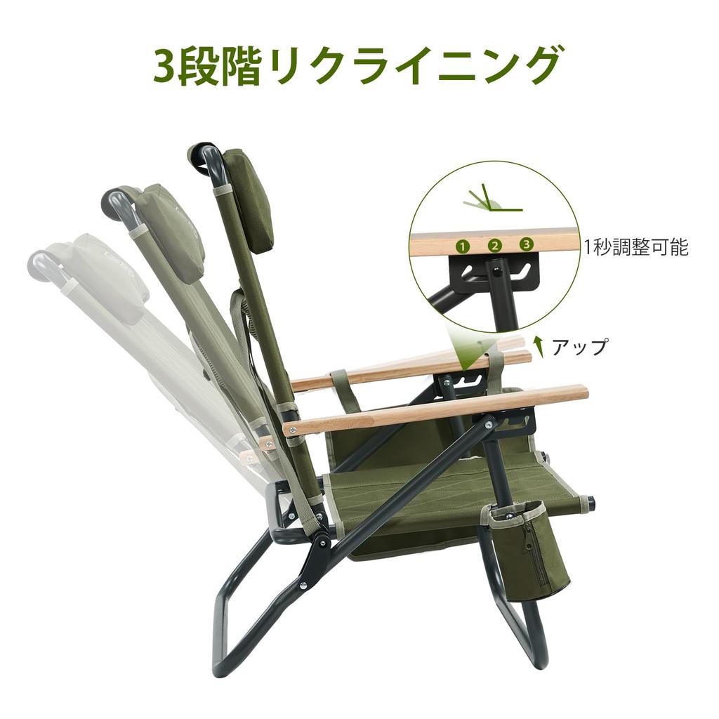 TIMBER RIDGE Outdoor Klappbarer 3-stufiger Verstellbarer Lagerfeuer Schwer Entflammbar Niedrig Tragbar Belastbarkeit Holz Grillstuhl, Stuhl, Stuhl, Stuhl, Stuhl,