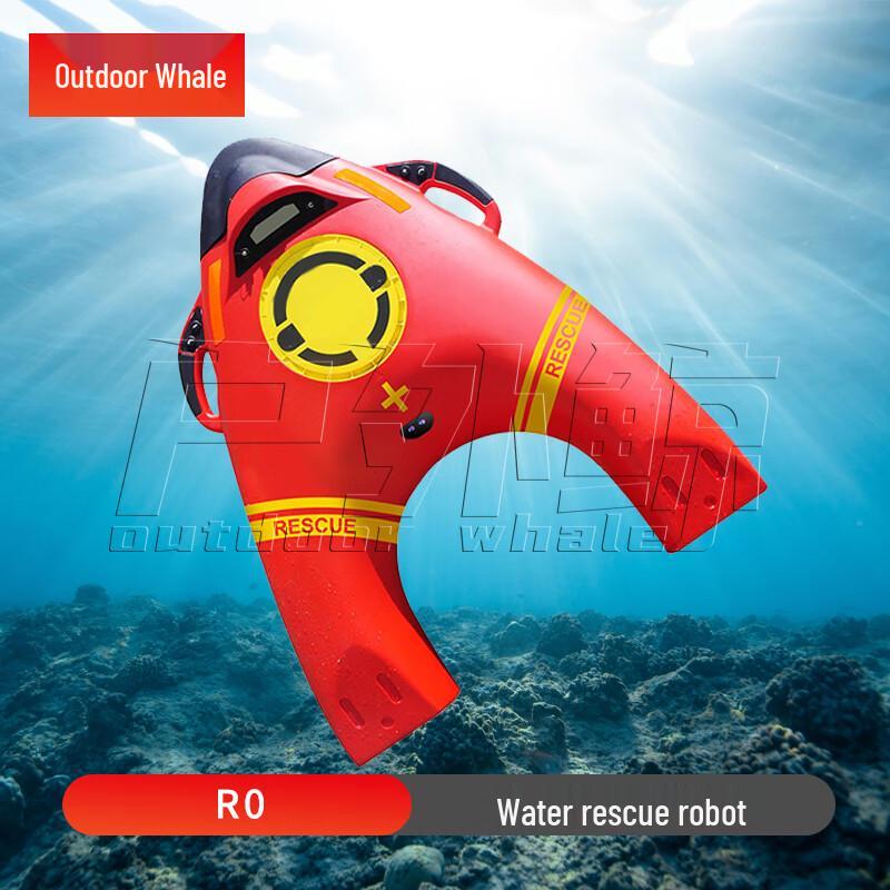 Outdoor Whale Water Rescue Robot Drone