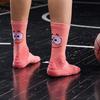 361 Degrees Men Basketball Socks High-top Breathable Professional Sweat Absorbing Training Anti- Slip Long Tube Male Hose 512433
