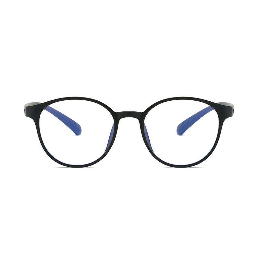 Round Frame Ultra-light Fashion Oversized Comfortable Photochromic Reading Glasses +0.75 To +4