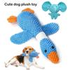 Ag Cat and Dog Toys, Squeaky Chewing Toy, Interactive Plush Doll for Cats and Dogs, Pet Products