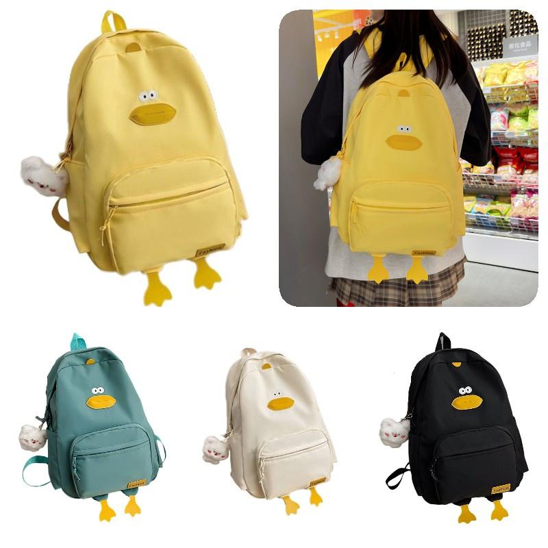Cute Duck Design Nylon Girls Backpack Waterproof And Spacious High-quality School Bag
