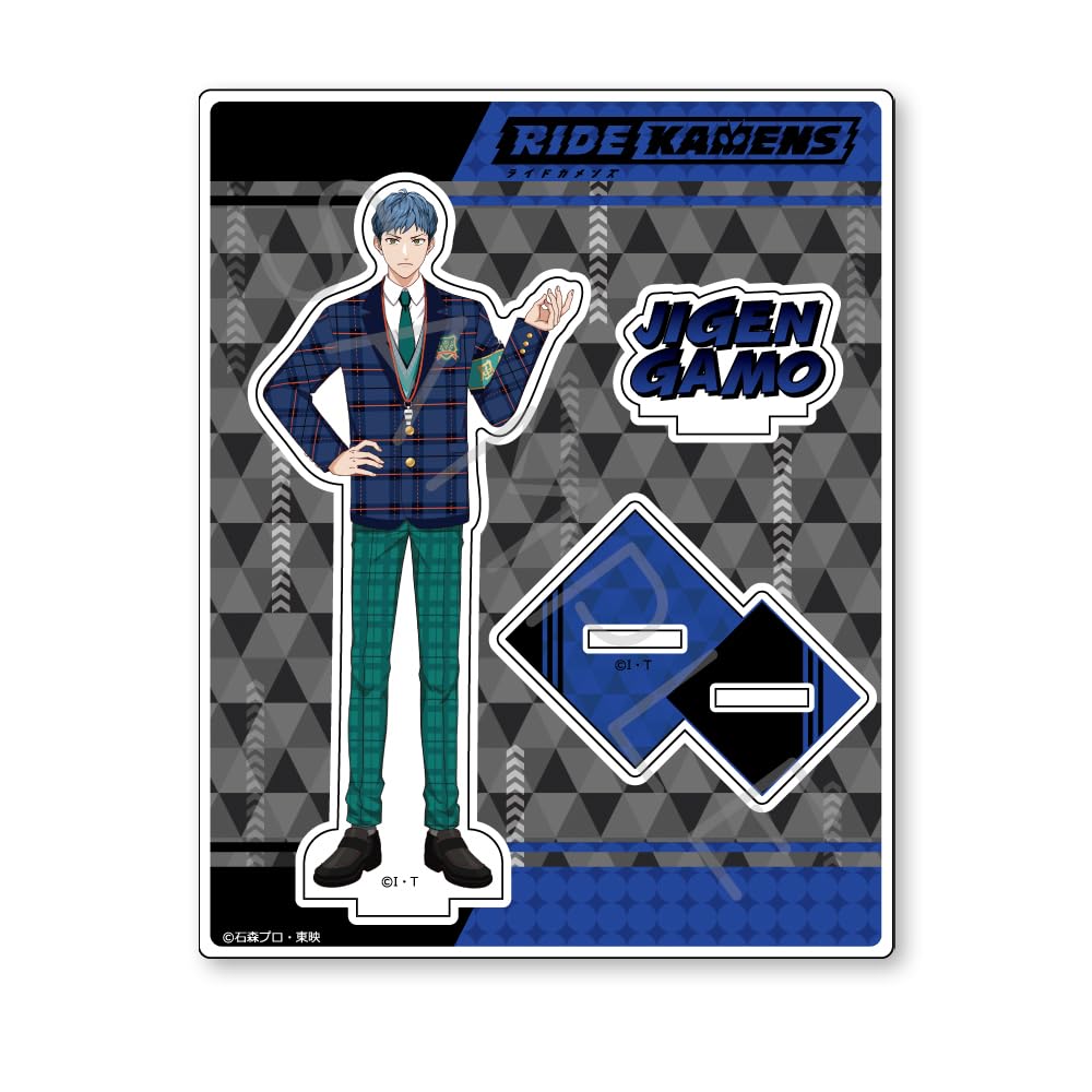

Acrylic Stand D Ride Comes [Gamo Jigen]