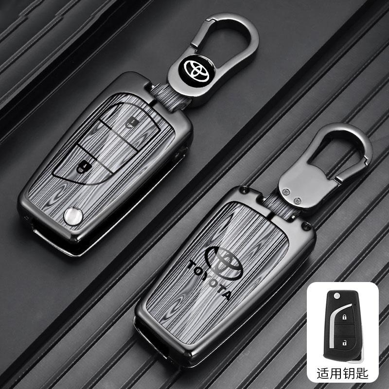 Capa Protetora Porta-Chaves Inteligente para Carro Para Toyota Auris Corolla Reiz Avensis Verso Yaris Aygo Rav4 Scion TC IM 2017 2016 IL7