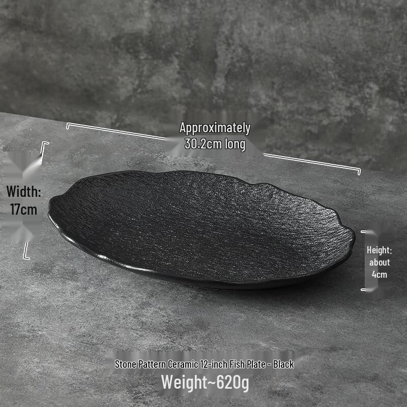 Nordic Irregular Stone Grain Ceramic Fish Plate