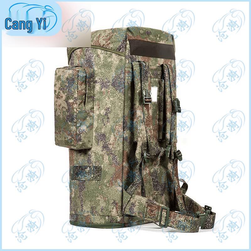 Cangyi Camouflage Large Capacity Travel Backpack