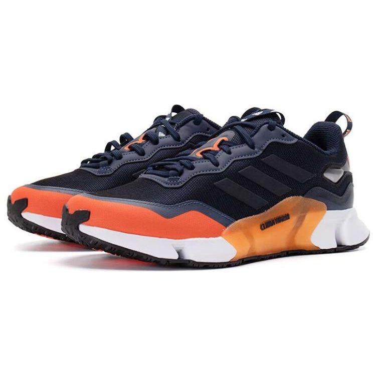 Adidas Climawarm 1.0 Comfortable Sports Fabric Non-Slip Wear-Resistant Shock Absorption Rebound Low-Top Training Running Shoes Unisex sneaker GZ1131