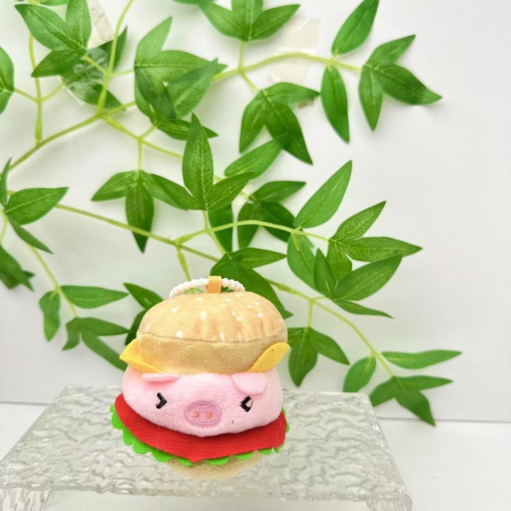Burger Animal Doll With Capybaras Dogs Pigs Chickens Designed Pendant Keychain