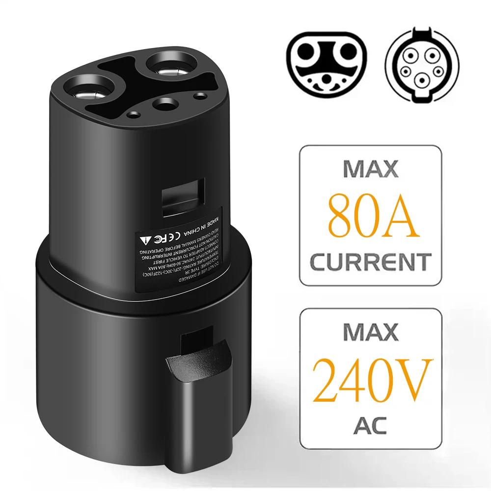 EV Adapter Type1 J1772 To For Tesla EV Charger Adapter Latch For Model 3 /S/Y/X Electric Vehicle Cars Charging Converters