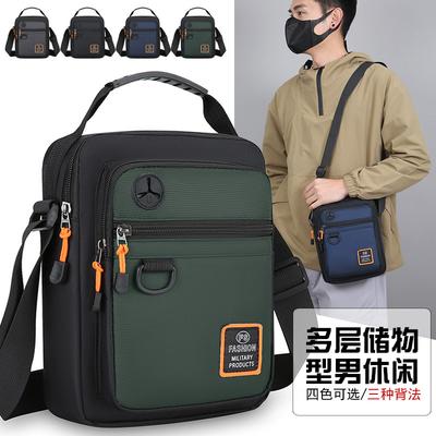 Single Shoulder Bag, Lightweight Bag, Simple and Fashionable Casual Sports Handbag, Business Man's Crossbody Bag