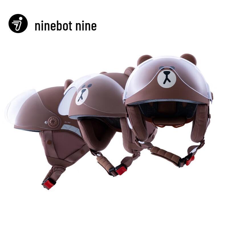 Ninebot LINEFRIENDS Brown Bear Adult Electric Bicycle