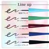 Official [Permanent Makeup] Serum Eyeliner N Dark Brown - Long-lasting liquid eyeliner that won't smudge, quick-drying, easy to apply, and easily