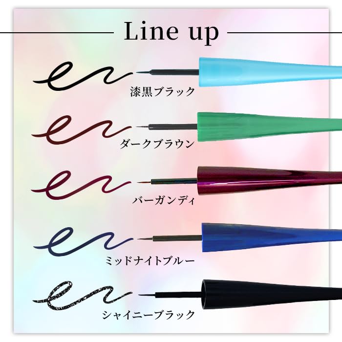 Official [Permanent Makeup] Serum Eyeliner N Dark Brown - Long-lasting liquid eyeliner that won't smudge, quick-drying, easy to apply, and easily