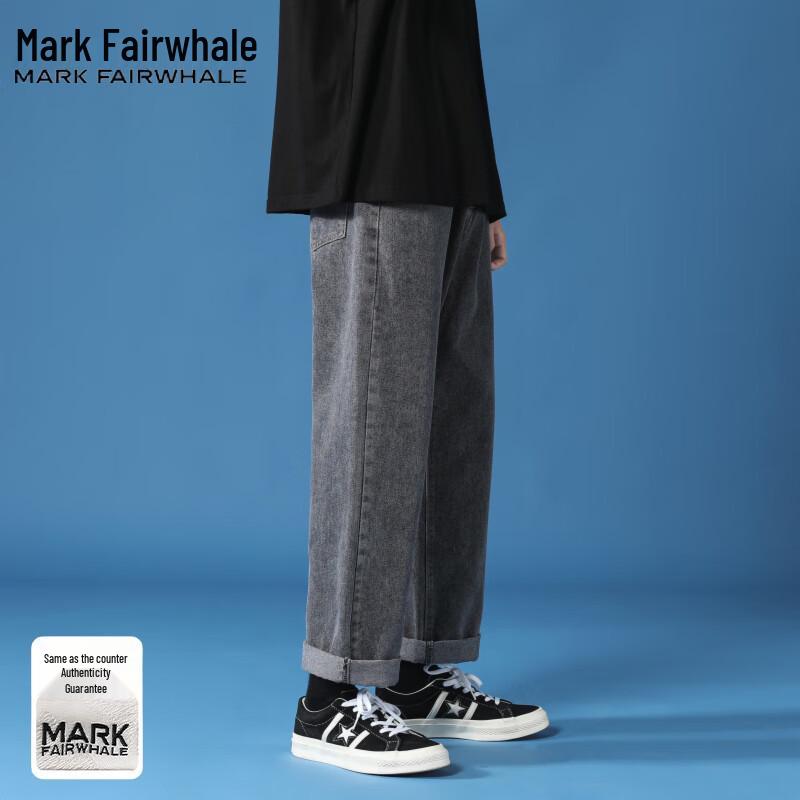 Mark Fairwhale Men's Loose Straight Workwear Jeans