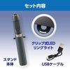 Hakuba Selfie Selfie and LED Ring Light Set with Ring Selfie and Smartphone Black Stick, Stand, (DSSLLTST-BK, 106626) Clip-on Light, Stick, Tripod,