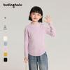 Girls' Slim Fit Knitted Base Layer Top