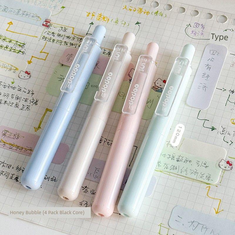 

Grade Three Class Two A7 Pocket Loose Spiral Notebook Notebook Book Notebook Portable Notepad Good-looking Portable Pockets Notebook Honey Bubble (4 Pack Black Core)