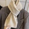 Twist Pattern Wool Scarf Gentle Breasts  Warm Neck Scarf for Students  New Winter Style for Men and Women