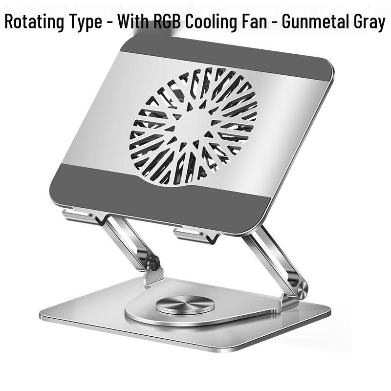 OIMG Carbon Steel Laptop Stand with RGB Cooling Fan