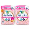Kao - Laurier Sara Pure Absorption Super Absorbent Slim