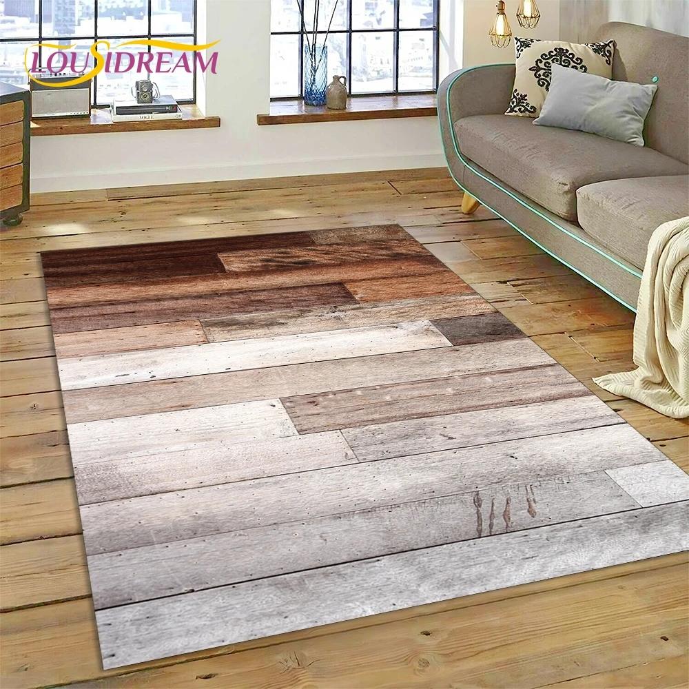 Color 3D Wood Grain Lines Rug Carpet for Living Room Bedroom Home Decor,Floor Mat Non-slip Decoration for Sofa Doormat Kid Gift