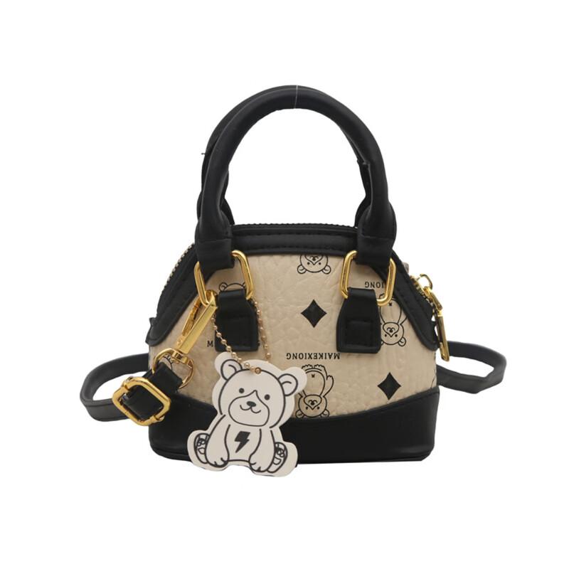 Girls' Cartoon Bear Crossbody & Handbag