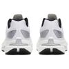 Anta Leak Blade Cushioning And Breathable Low Top Nitrogen Technology Running Shoes Men's White Sneakers 112245510A-1