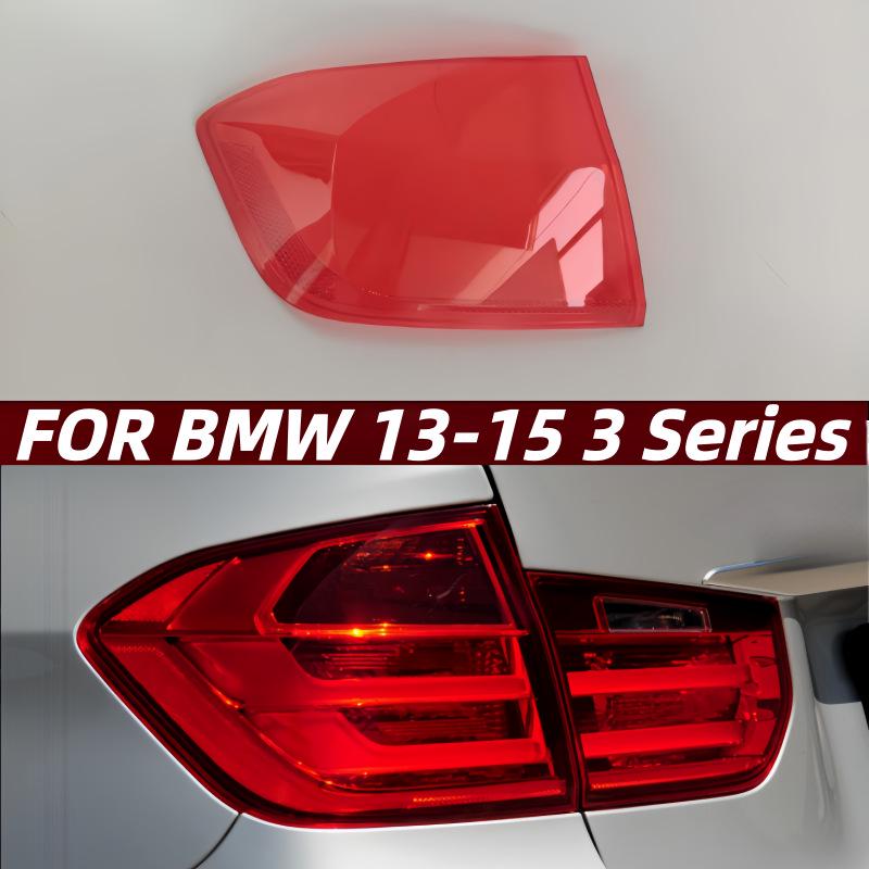 Compatible Rear Taillight Shell for 2013-2015 BMW 3 Series