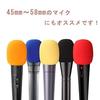 CARSEND 20-Piece Microphone Cover, Microphone Sponge Protective Cover, Noise Reduction, Ball-Shaped, Multicolored Sponge Cover Case Cap for Karaoke, R