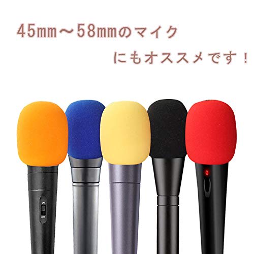 CARSEND 20-Piece Microphone Cover, Microphone Sponge Protective Cover, Noise Reduction, Ball-Shaped, Multicolored Sponge Cover Case Cap for Karaoke, R