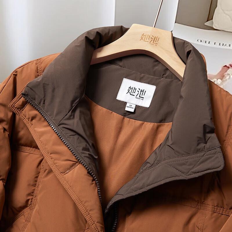 Damen Stehkragen Colorblock 90% Daunenjacke