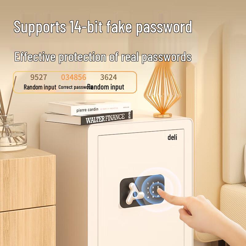 Deli Fingerprint and Password Home & Office Safe