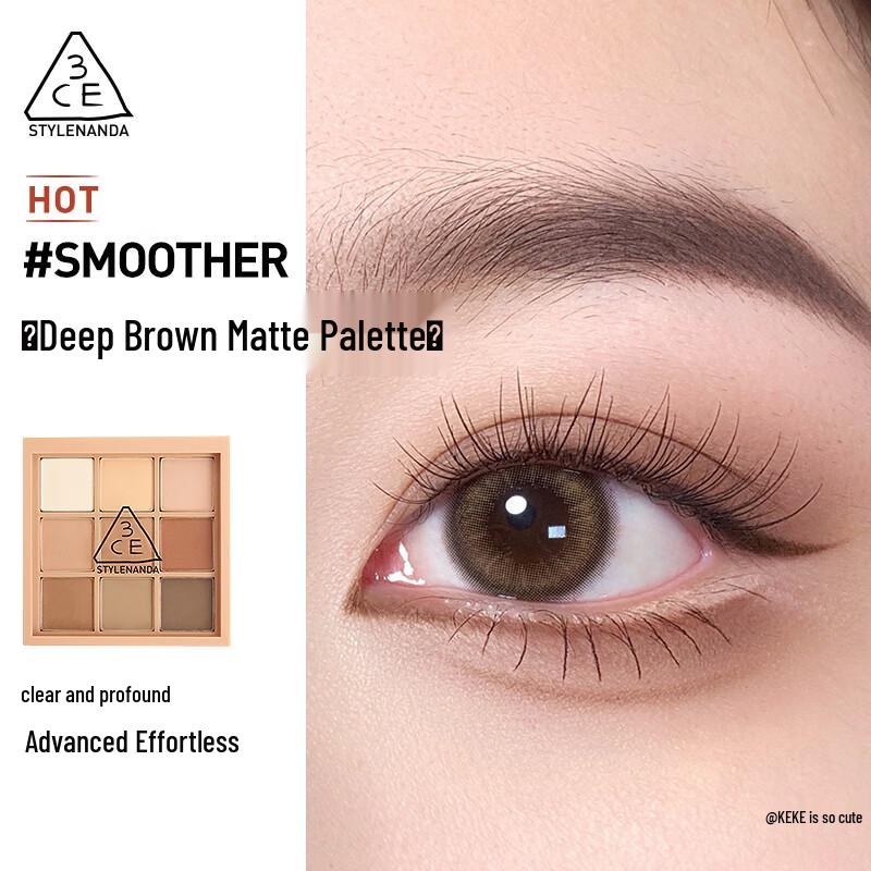 Палетка теней для век 3CE Nine-Pan