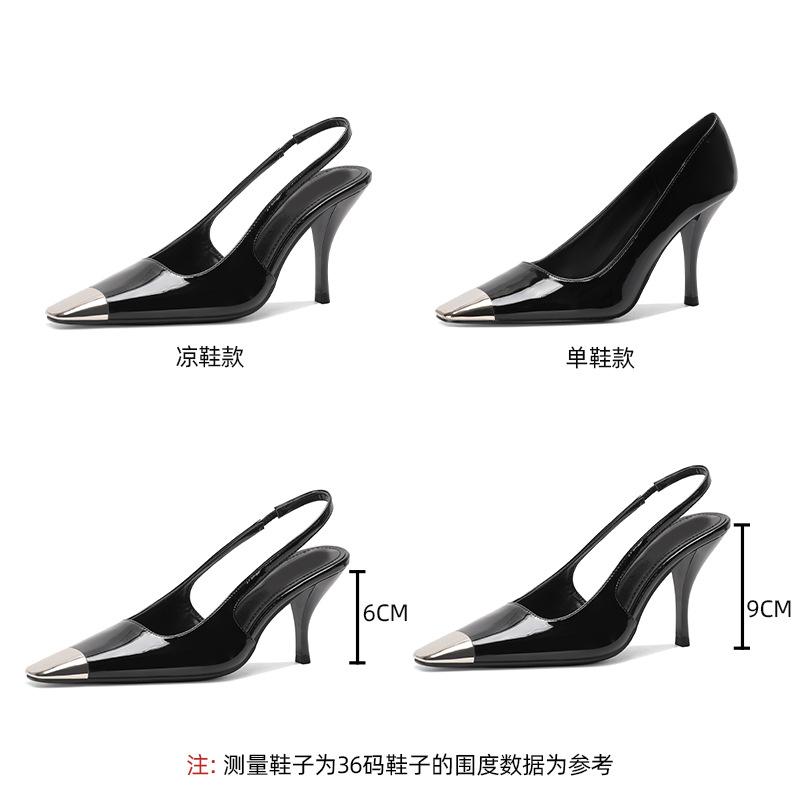 Rose Park Caiying same sexy patent leather high heels square head metal head thin heel single shoes black bag head sandals women
