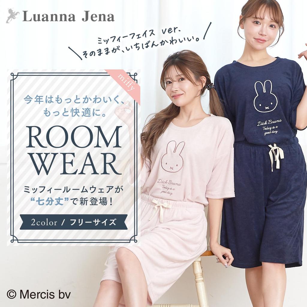 Luanna Jena Miffy Loungewear and Soothing Short Sleeve Pajama Set with Length Soft Material Sleeves X Length Miffy [Simple, Cute, Face] Women's 3/4