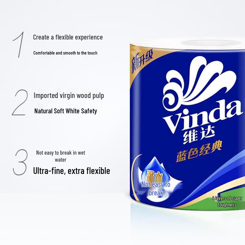 Arowana Tissue Roll and Rice Combo Pack