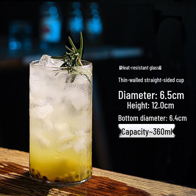 ZISIZ Handmade Straight Collins Glass