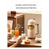 Thermos Smart Self-Cleaning Silent Blender