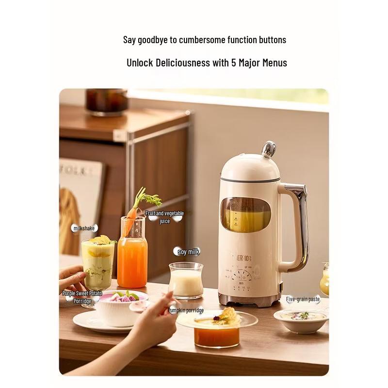 Thermos Smart Self-Cleaning Silent Blender