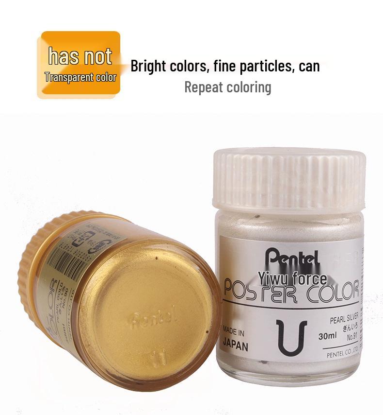 Pentel 30ml Genuine Gold Ink for Spring Couplets & Heart Sutra with Gold Powder